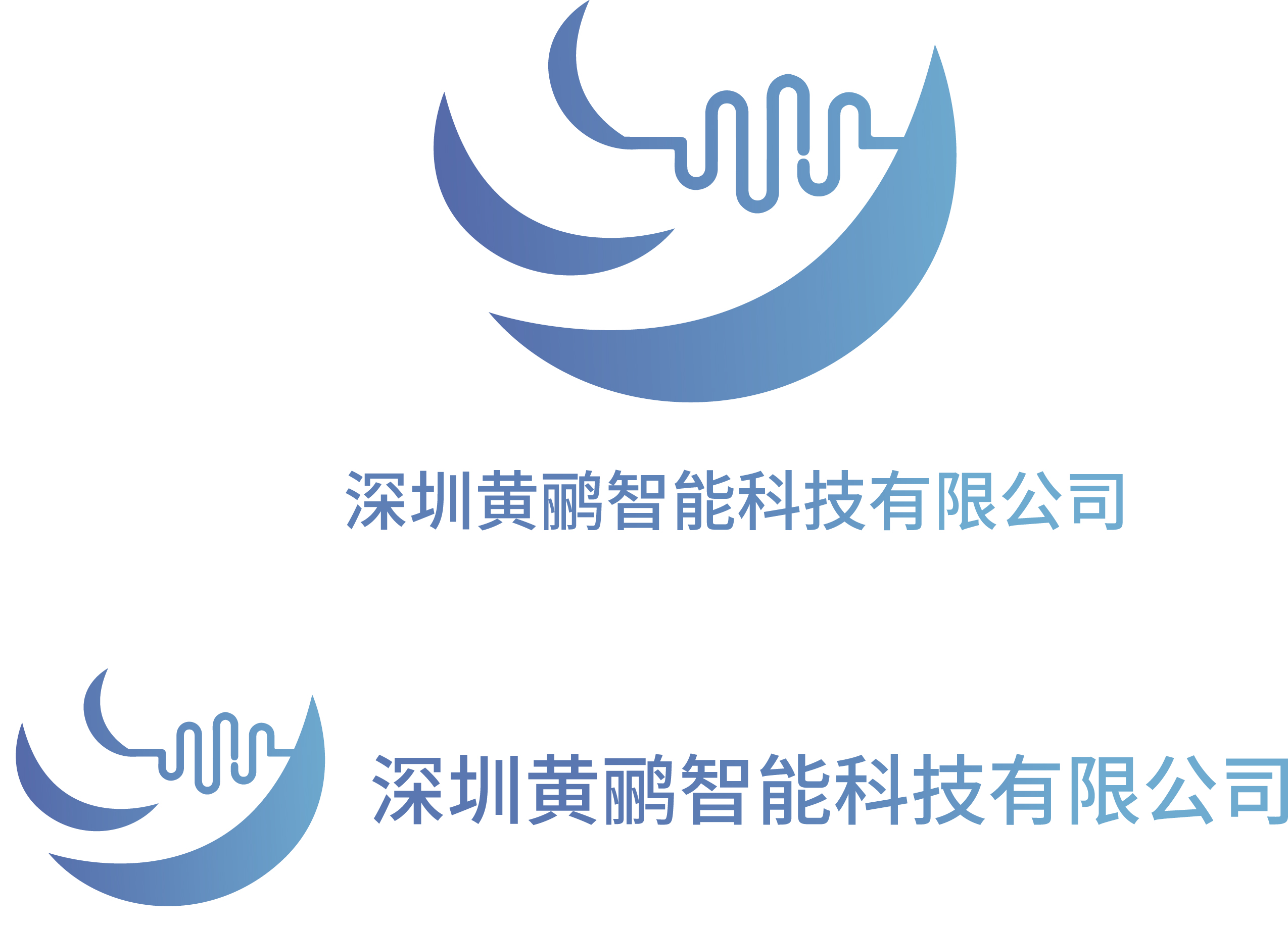 黄鹂智能科技